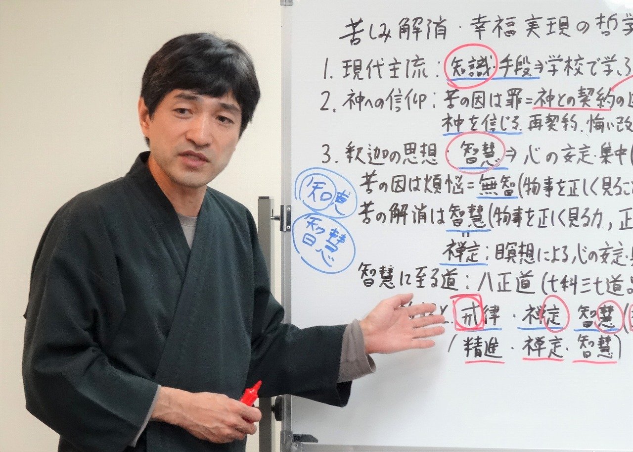 2305study.jpg