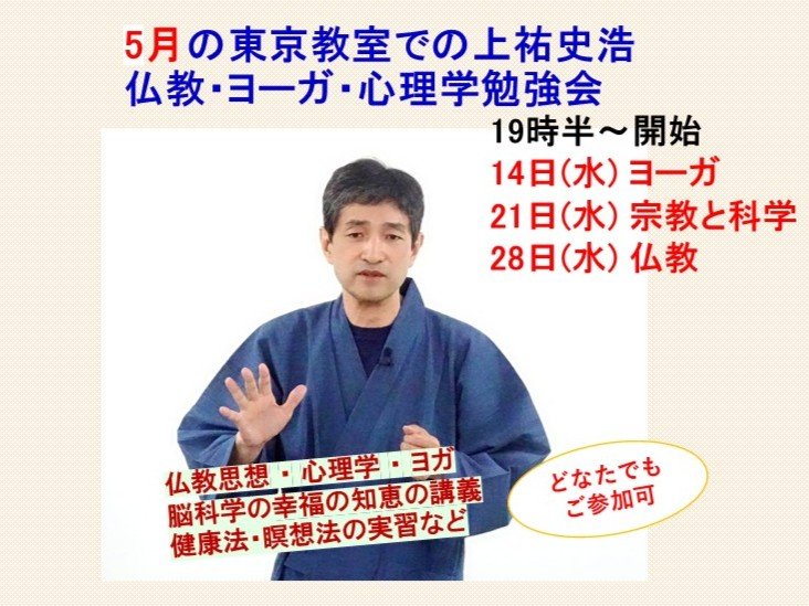 2505ben3.jpg