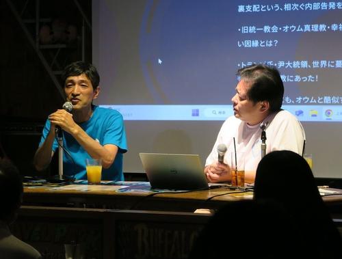 250707osaka-loft3.jpg