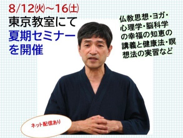 2508kakiS1.jpg
