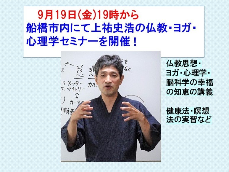250919fuba.jpg