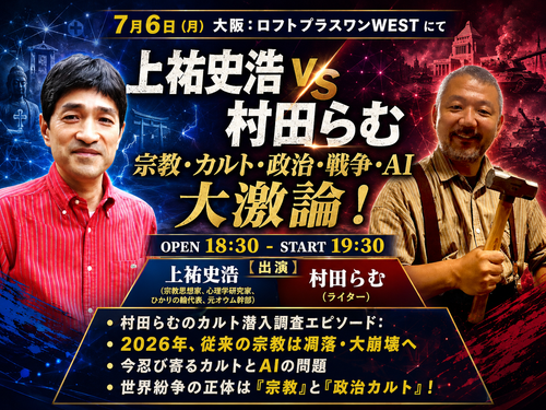 ChatGPT Image 2026年6月3日 00_42_14.png