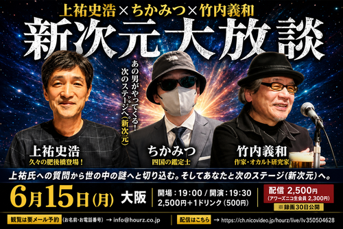 ChatGPT Image 2026年5月12日 16_07_45.png
