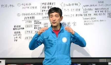 daihyo002-1.jpg