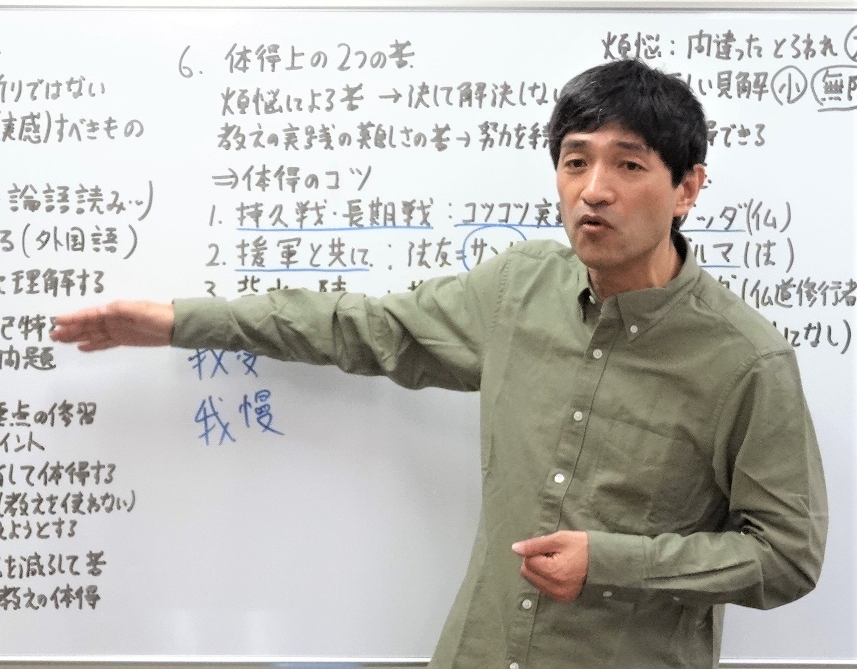 2304fukuoka.JPG