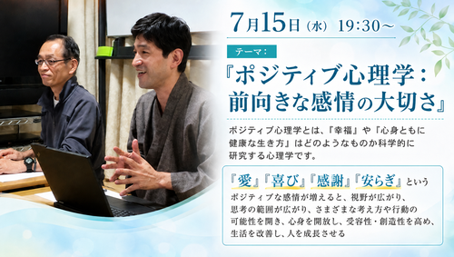 ChatGPT Image 2026年7月12日 22_12_17.png
