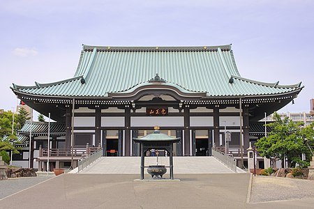 Nittai-ji_Temple_Hondou,.jpg